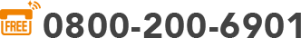 0800-200-6901