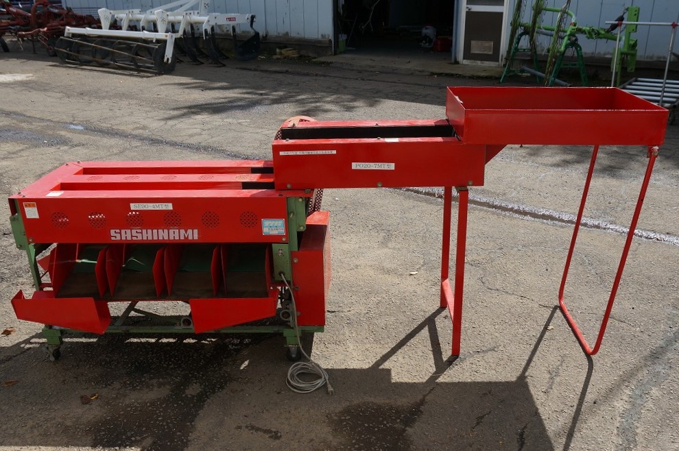 宮城店 サシナミ ミニトマト選別機 SE90-4 買取 | 2023 年 9月