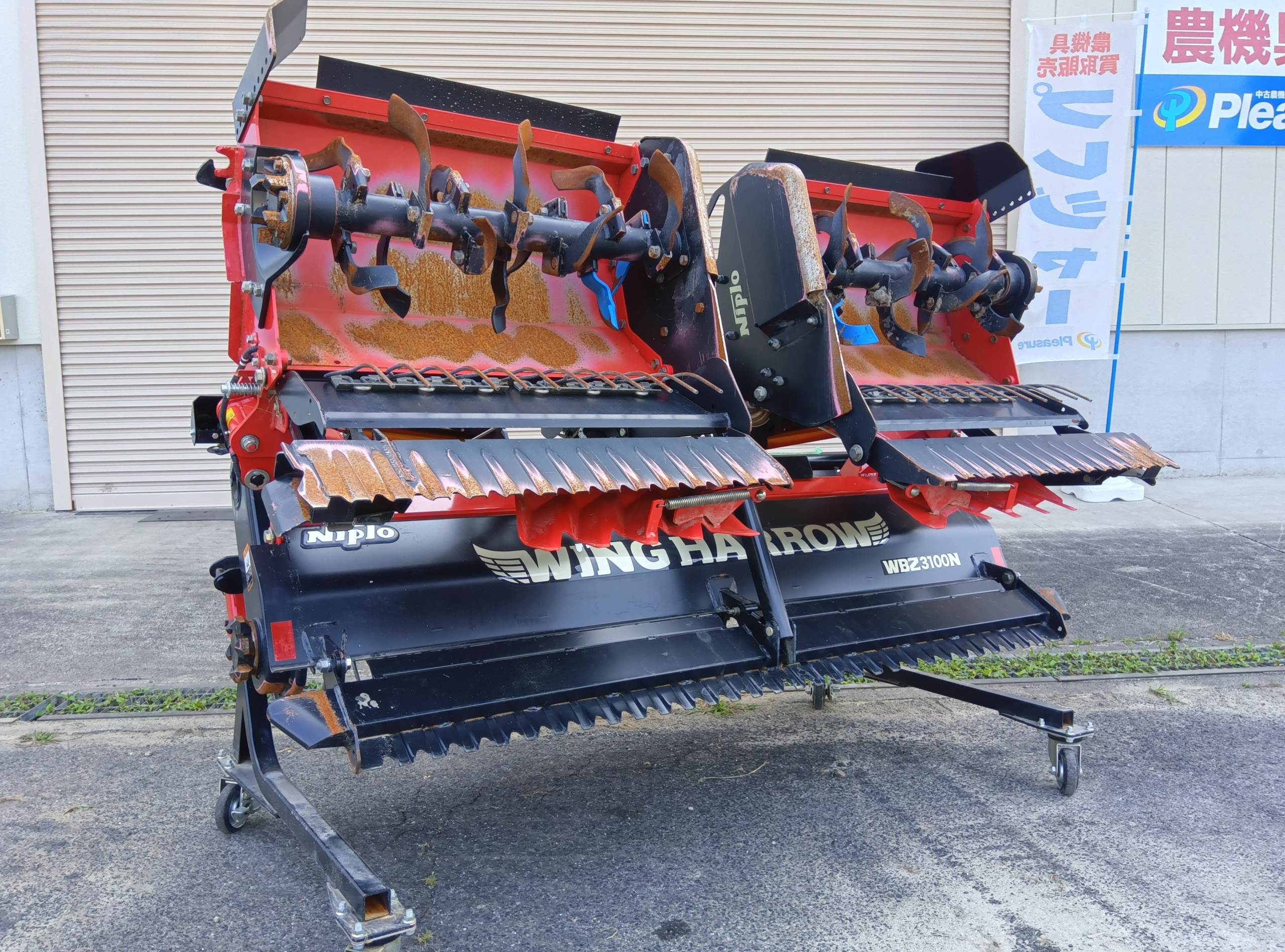 滋賀日野店 ニプロ ウイングハロー WBZ3100N | 2024 年 9月
